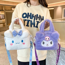 Cargar imagen en el visor de la galería, Sanrio Plush Satchel Bag