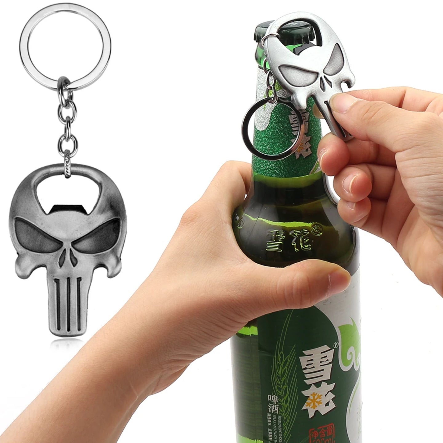 Punisher Keychain Can Opener