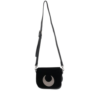 Callisto Handbag [B]