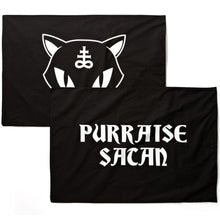 Cargar imagen en el visor de la galería, Purraise Satan Pillow Cases [B]
