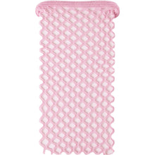 Cargar imagen en el visor de la galería, Possess Me Fishnet Gloves [PASTEL PINK]

