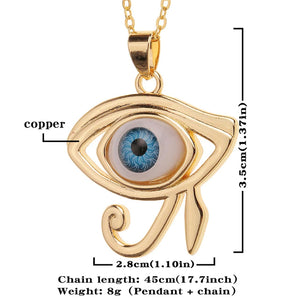 Eye of Horus Necklace